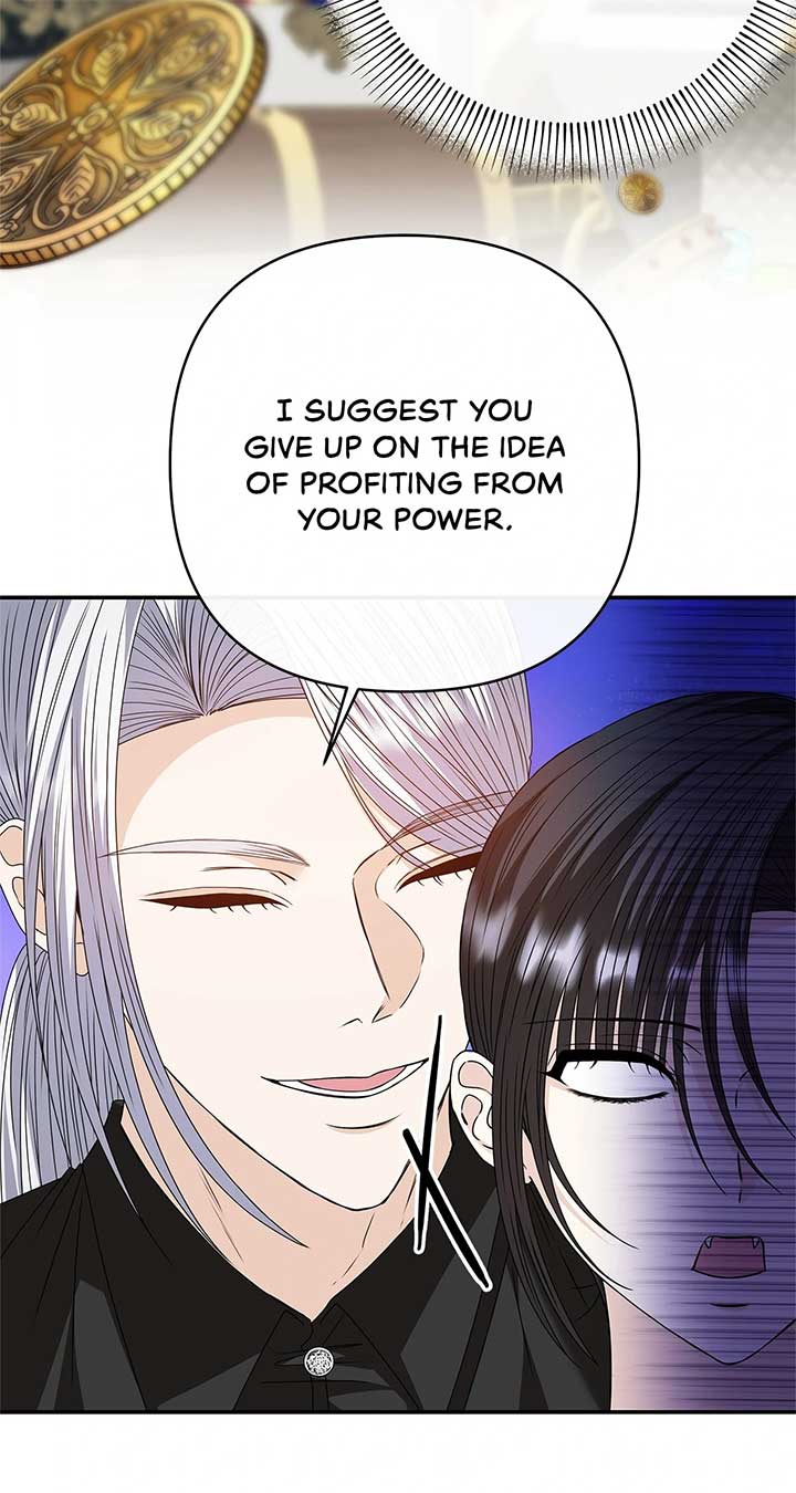 The S-Class Dungeon Owner Chapter 53 page 33
