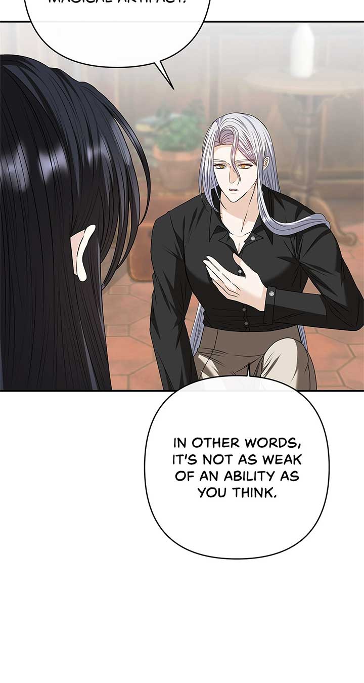 The S-Class Dungeon Owner Chapter 53 page 3