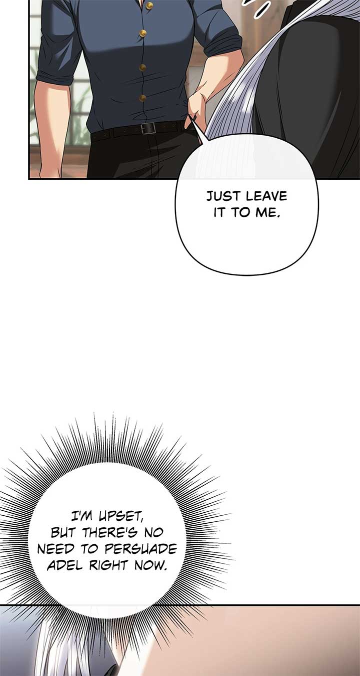 The S-Class Dungeon Owner Chapter 53 page 73