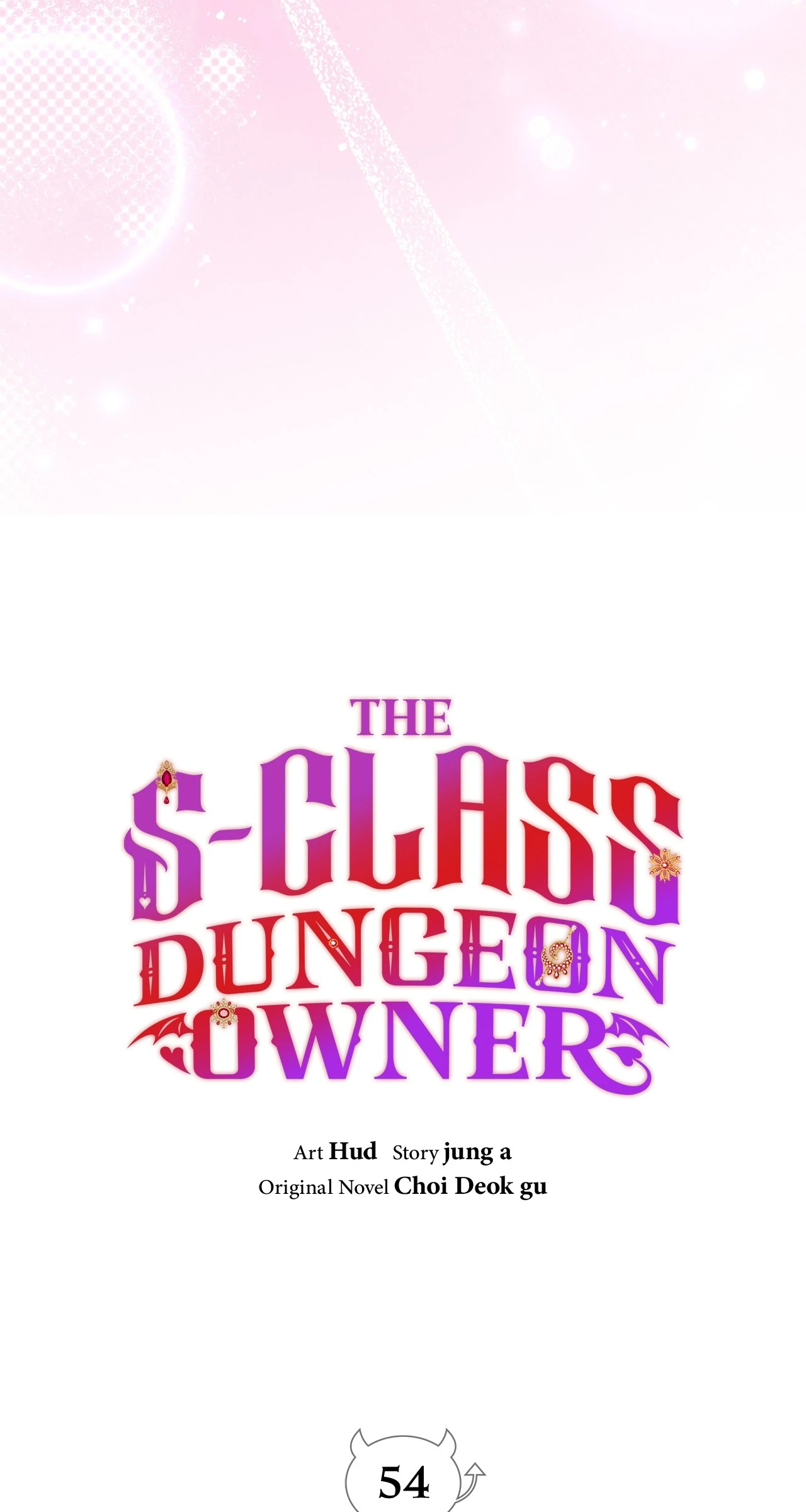The S-Class Dungeon Owner Chapter 54 page 33