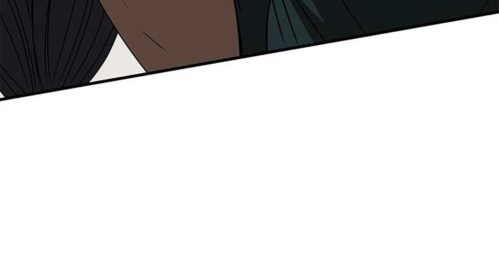 The S-Class Dungeon Owner Chapter 57 page 3