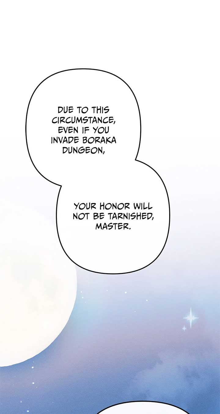 The S-Class Dungeon Owner Chapter 6 page 13