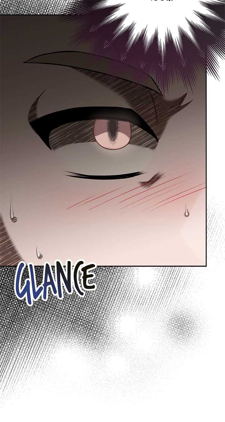 The S-Class Dungeon Owner Chapter 6 page 36