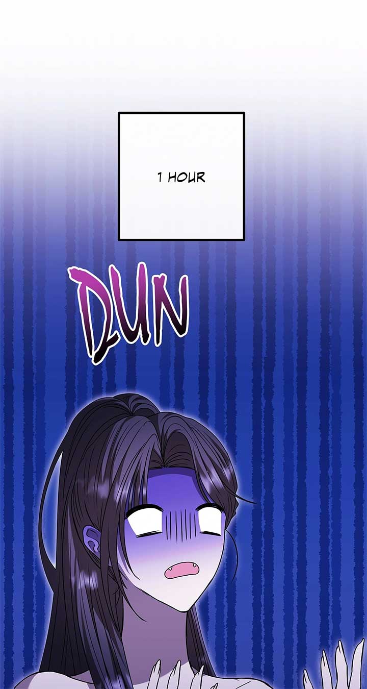 The S-Class Dungeon Owner Chapter 60 page 16