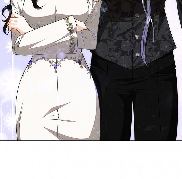 The S-Class Dungeon Owner Chapter 62 page 2