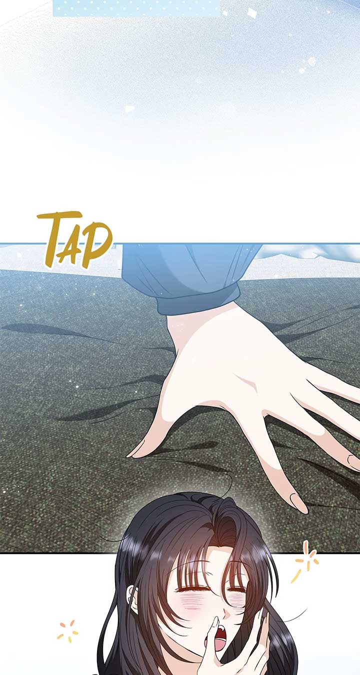 The S-Class Dungeon Owner Chapter 63 page 1