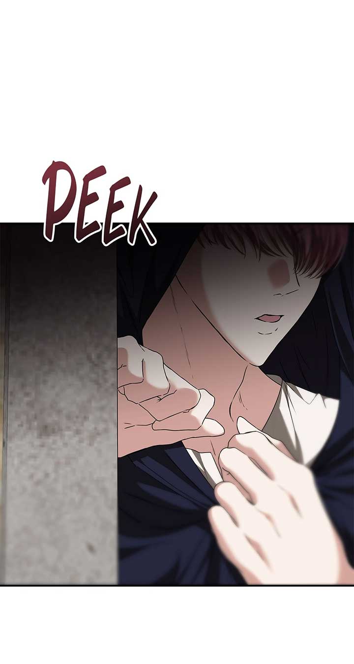 The S-Class Dungeon Owner Chapter 63 page 83