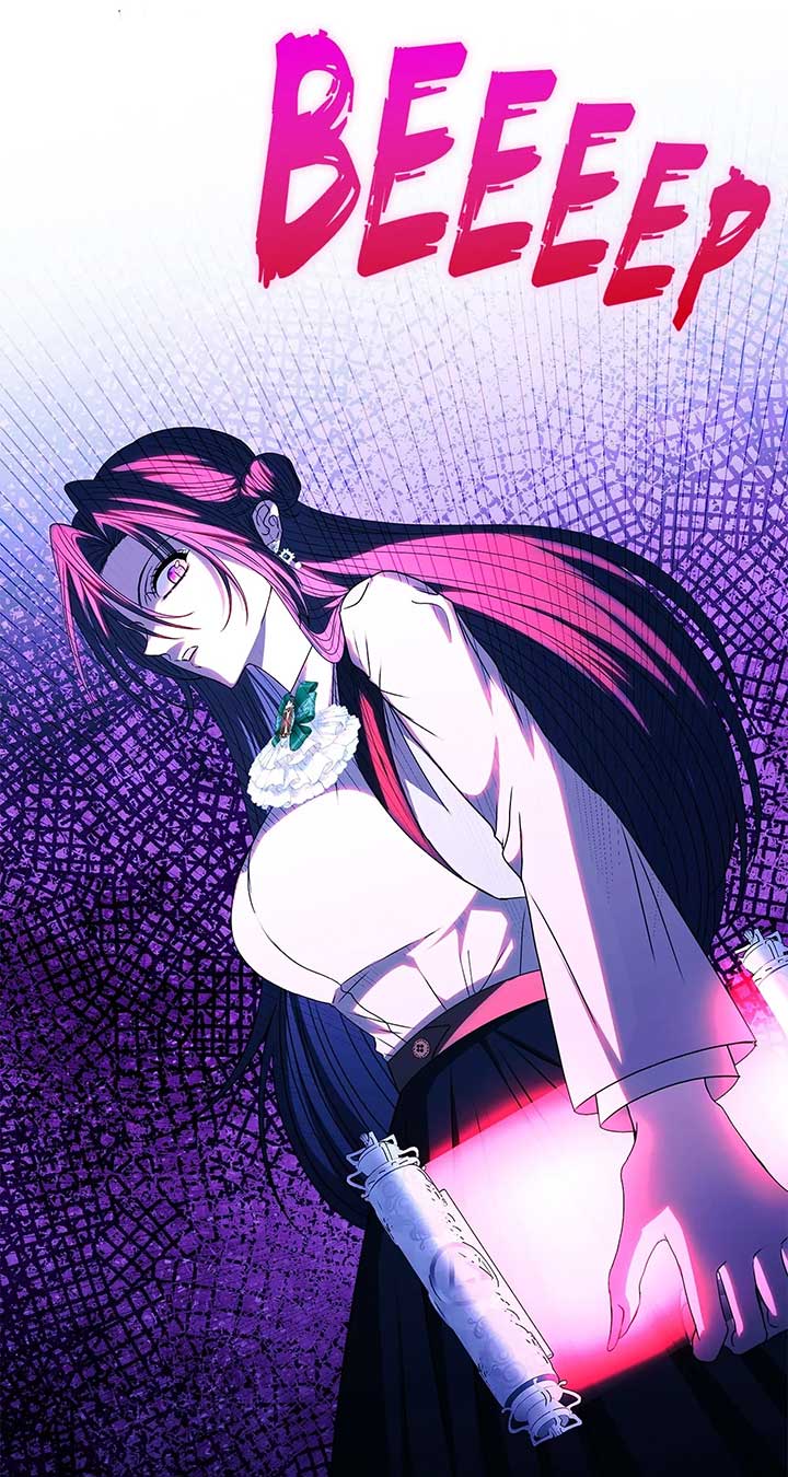 The S-Class Dungeon Owner Chapter 64 page 45