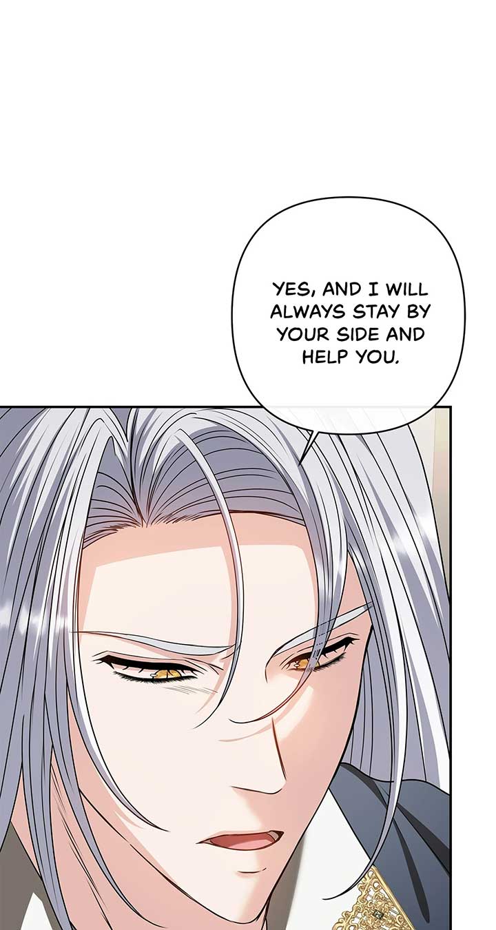 The S-Class Dungeon Owner Chapter 66 page 16