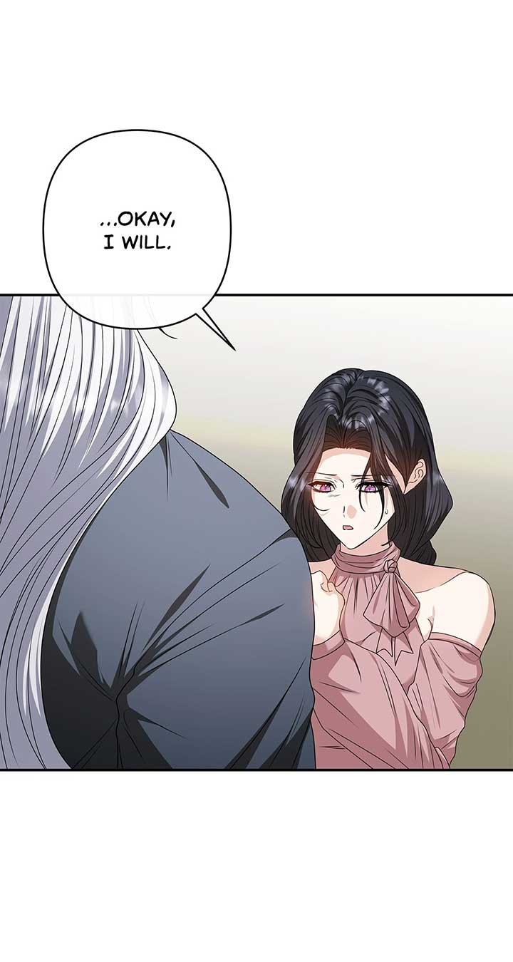 The S-Class Dungeon Owner Chapter 66 page 43