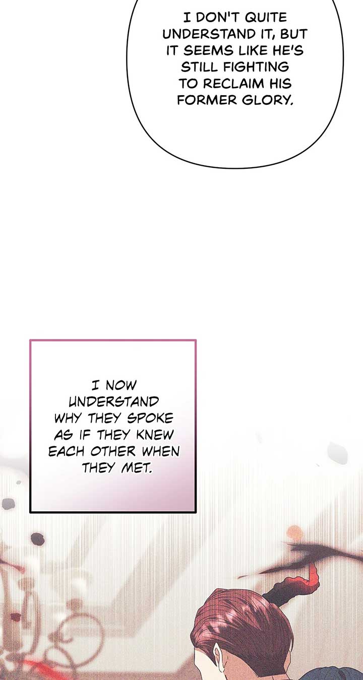 The S-Class Dungeon Owner Chapter 66 page 84