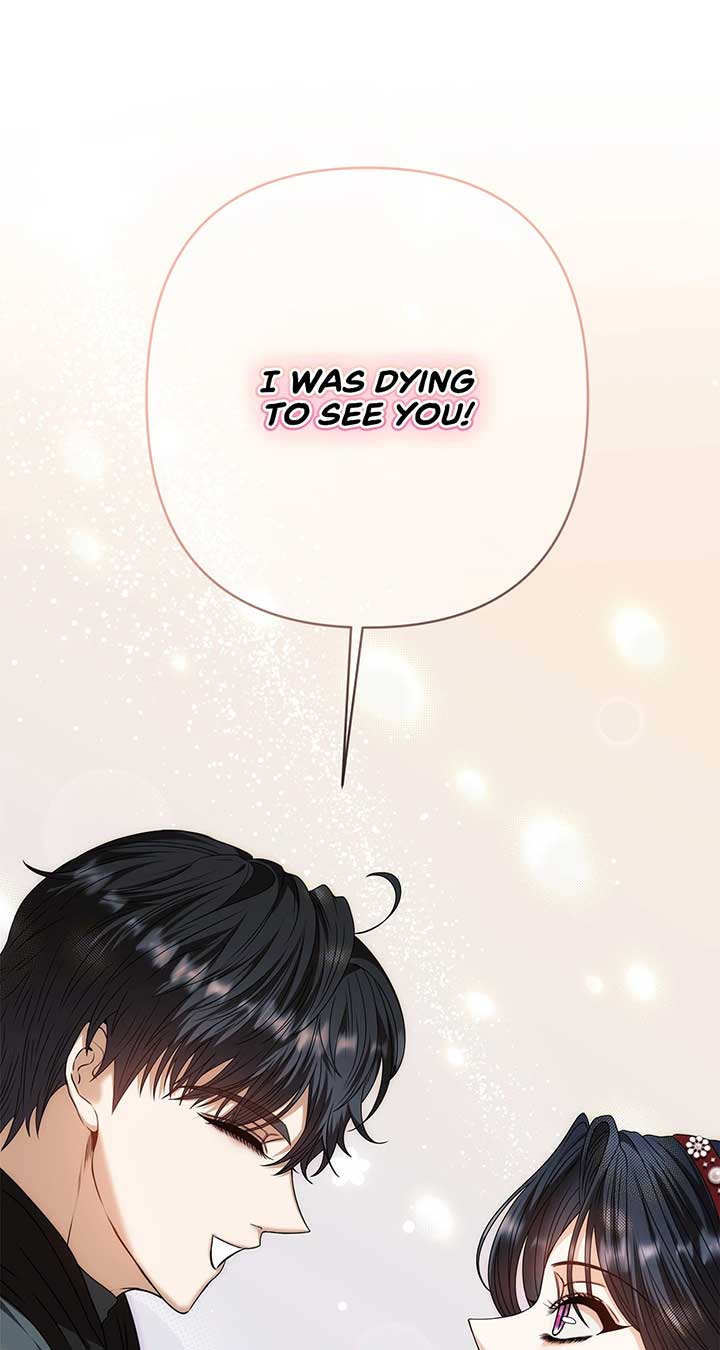 The S-Class Dungeon Owner Chapter 66 page 93