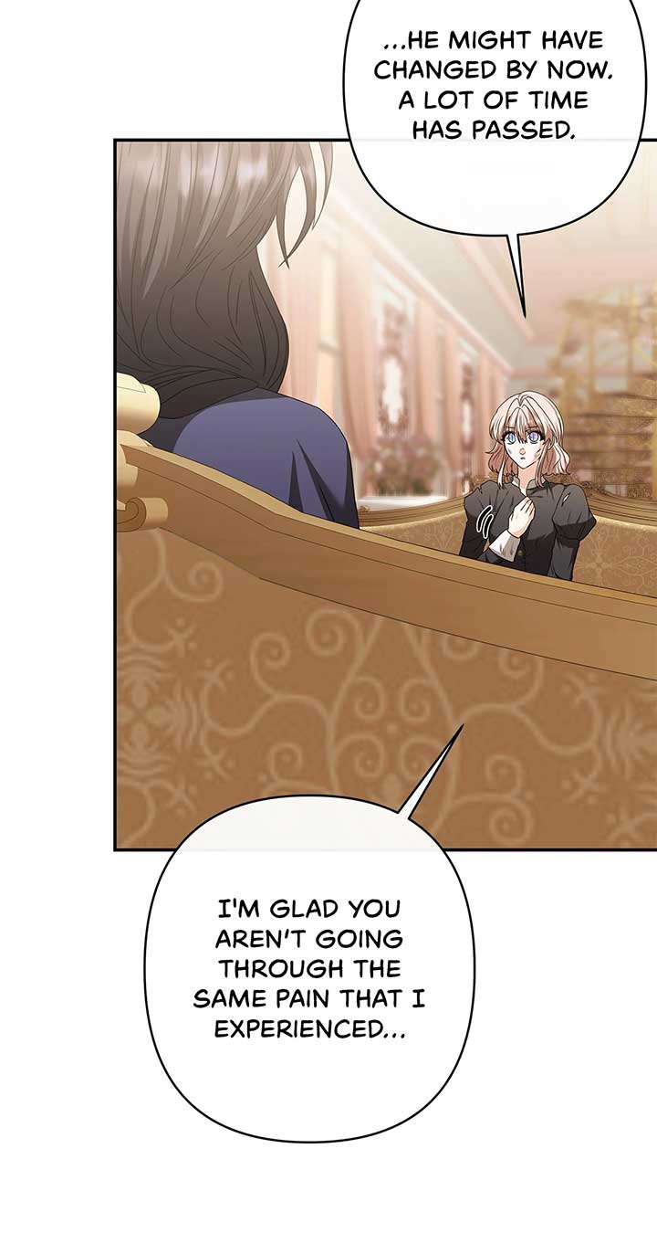 The S-Class Dungeon Owner Chapter 73 page 17