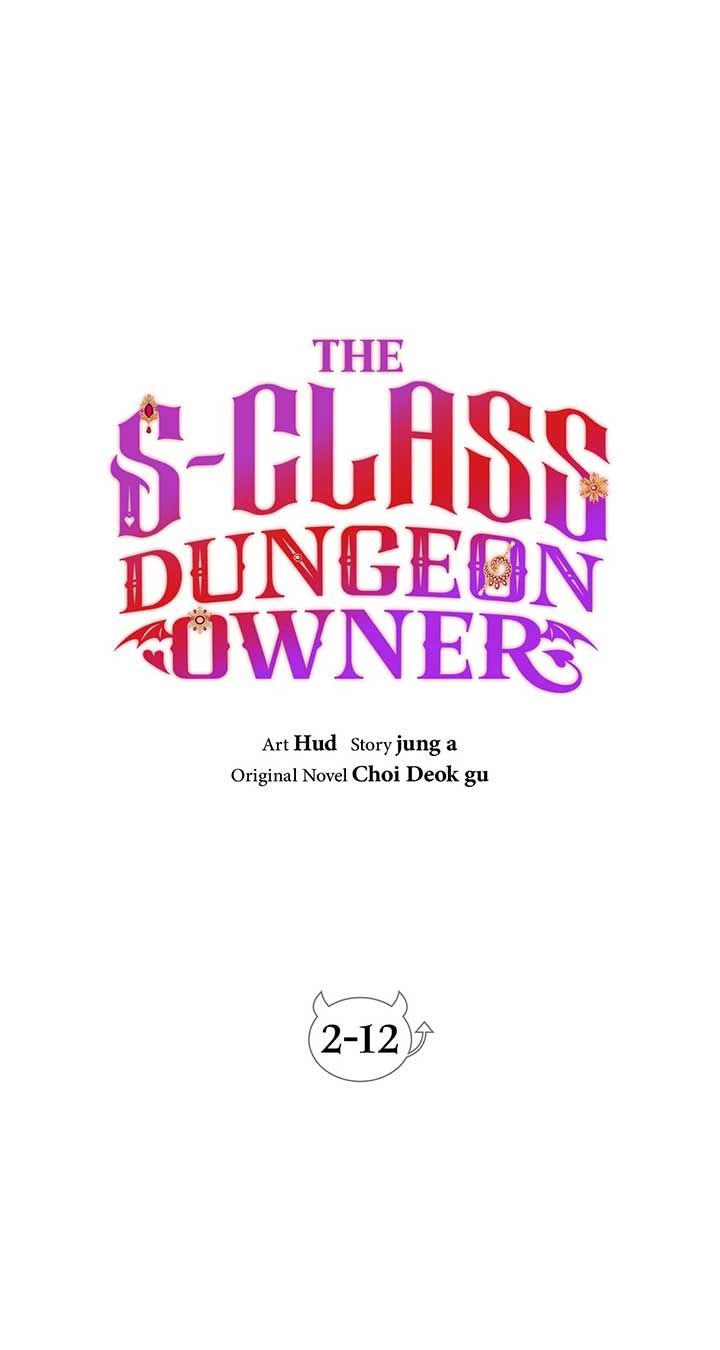 The S-Class Dungeon Owner Chapter 73 page 26