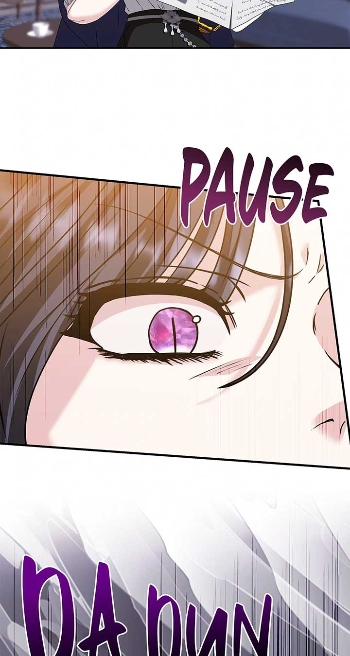 The S-Class Dungeon Owner Chapter 73 page 44
