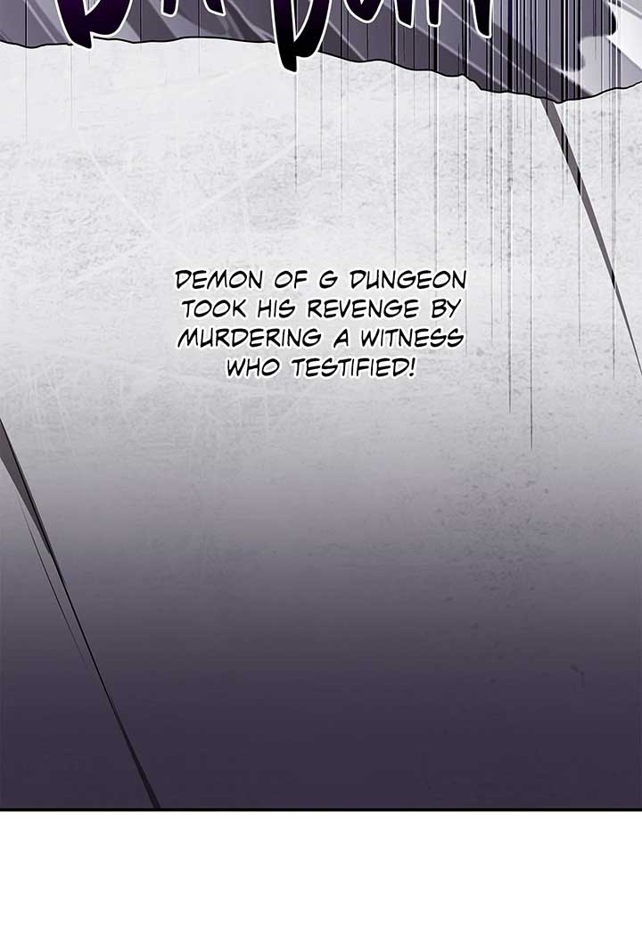 The S-Class Dungeon Owner Chapter 73 page 45