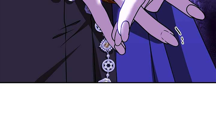 The S-Class Dungeon Owner Chapter 73 page 62