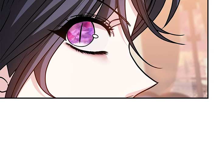The S-Class Dungeon Owner Chapter 73 page 74