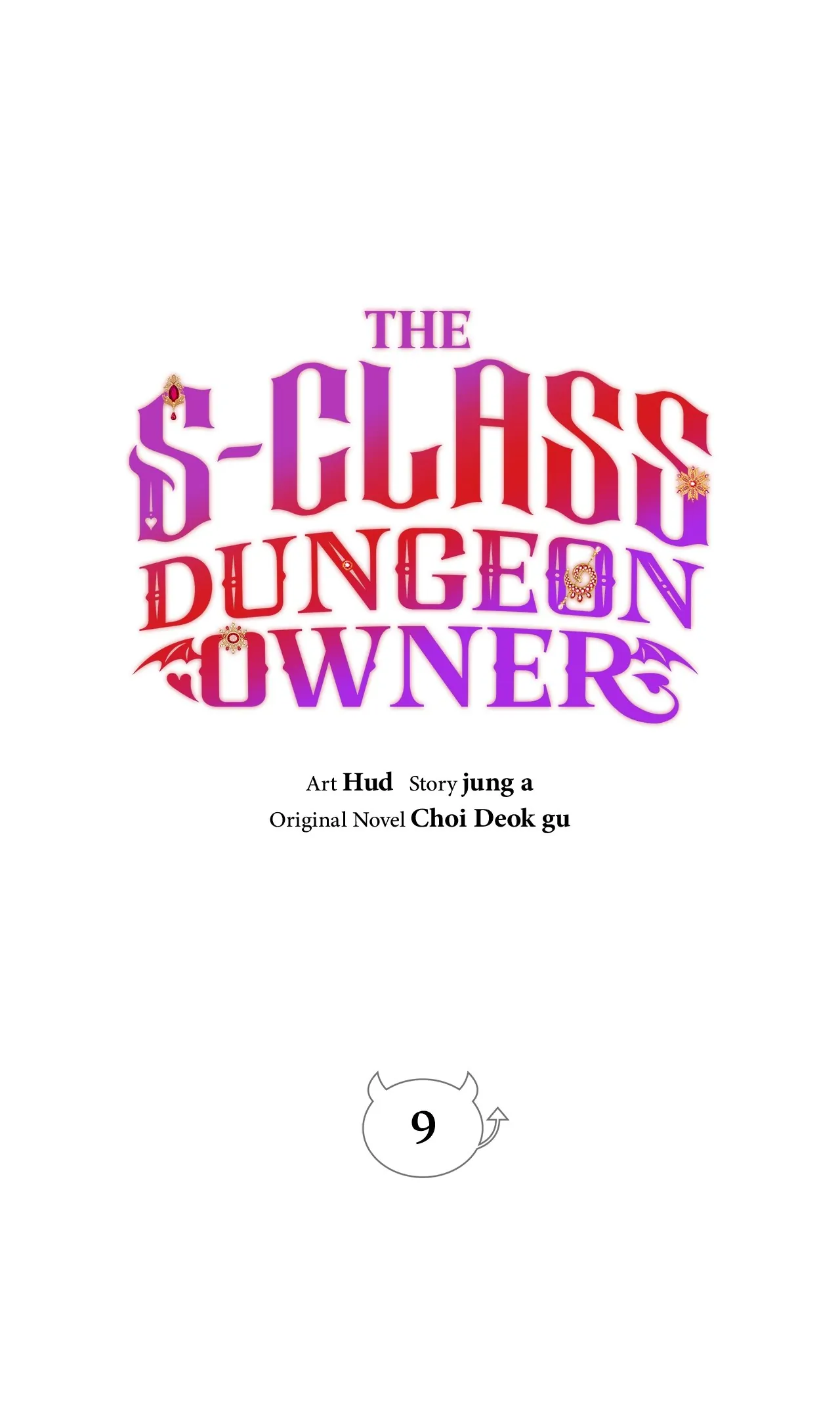 The S-Class Dungeon Owner Chapter 9 page 12