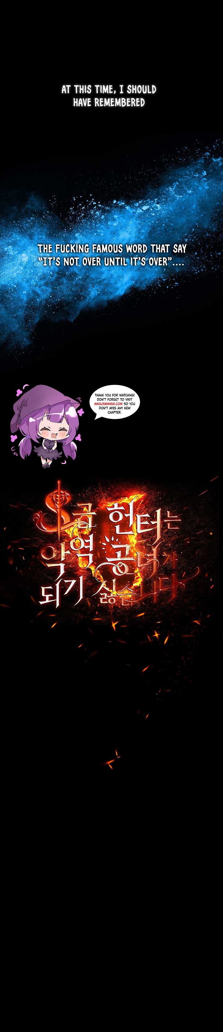 The S-Class Hunter Doesn’t Want to Be a Villainous Princess Chapter 0 page 9