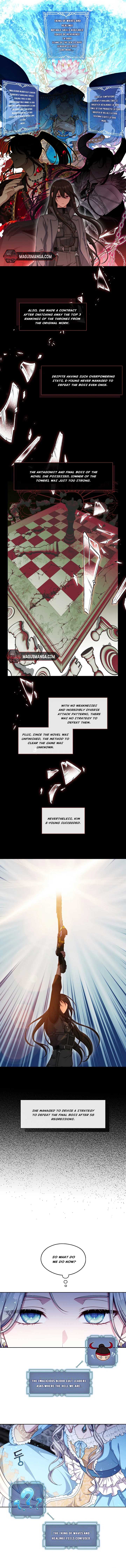 The S-Class Hunter Doesn’t Want to Be a Villainous Princess Chapter 1 page 9
