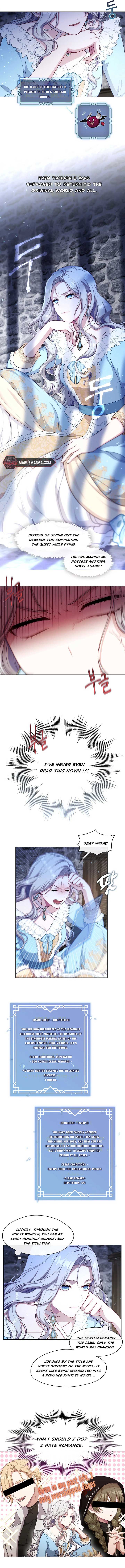 The S-Class Hunter Doesn’t Want to Be a Villainous Princess Chapter 1 page 10