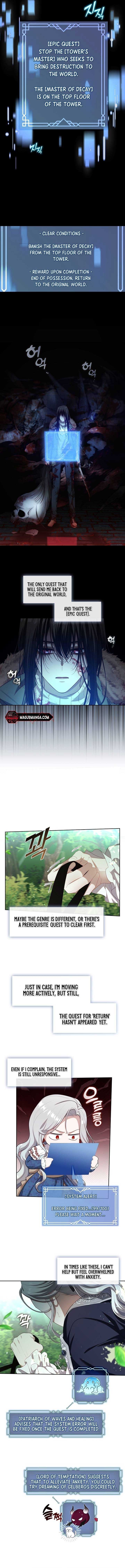 The S-Class Hunter Doesn’t Want to Be a Villainous Princess Chapter 13 page 6