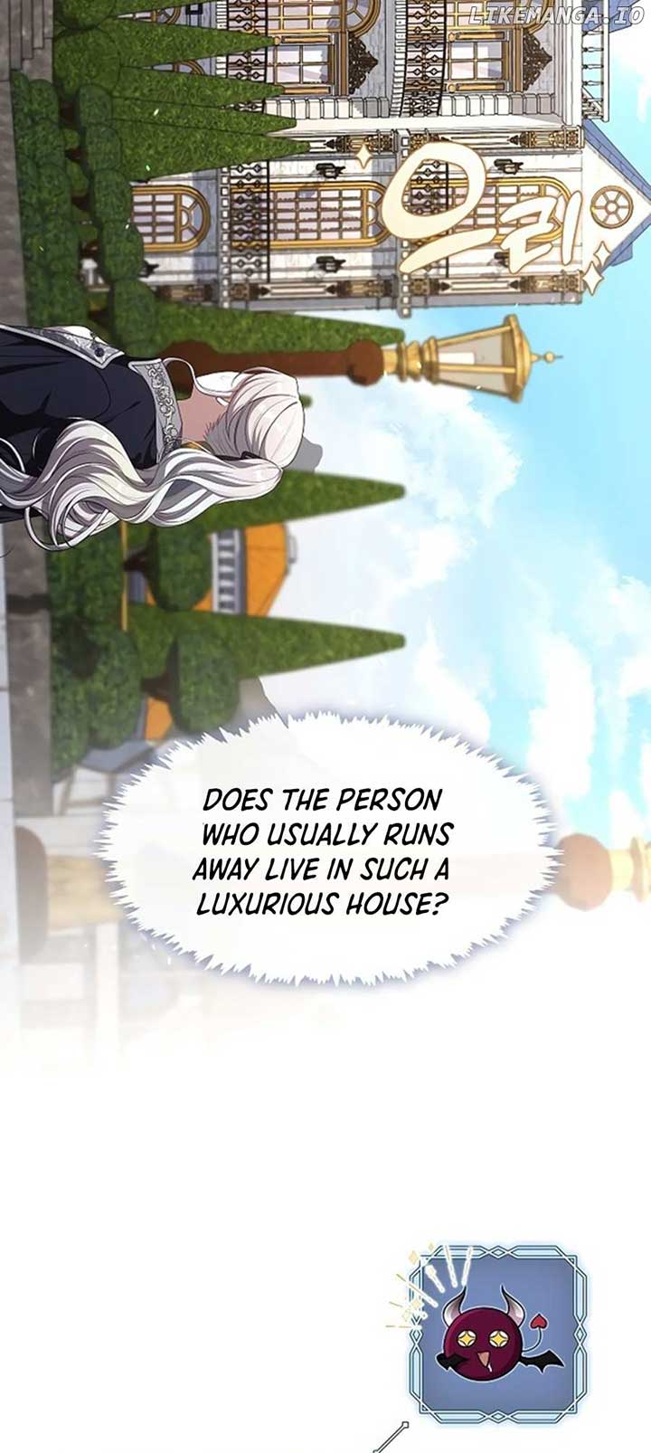 The S-Class Hunter Doesn’t Want to Be a Villainous Princess Chapter 14 page 2