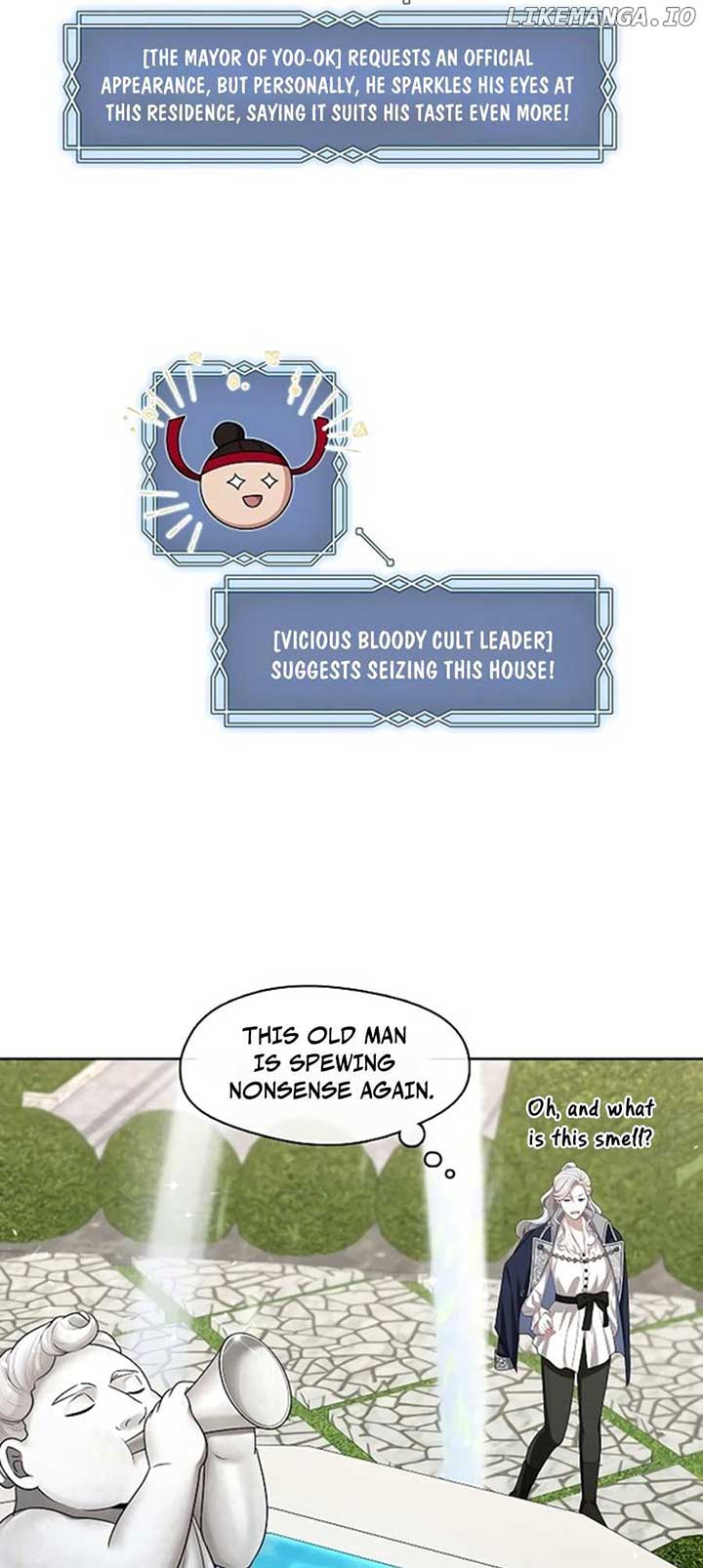 The S-Class Hunter Doesn’t Want to Be a Villainous Princess Chapter 14 page 3