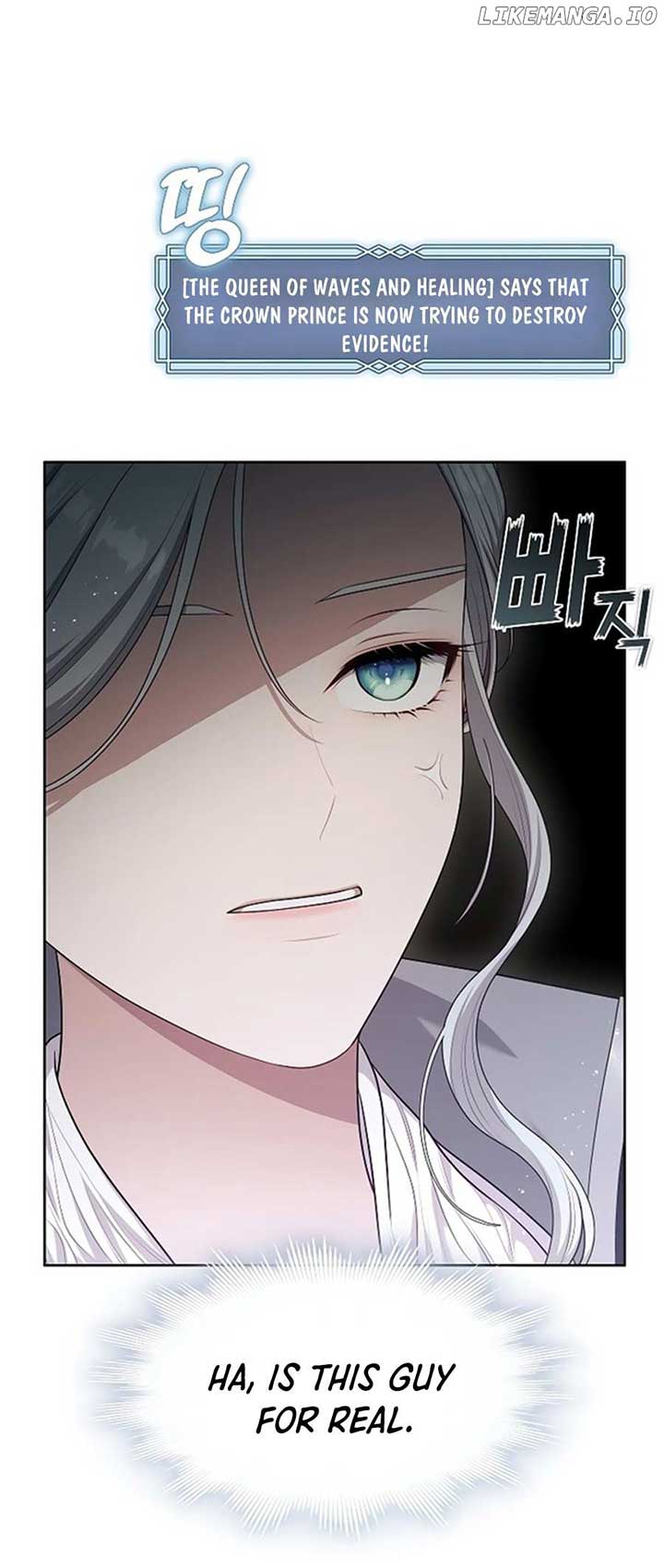 The S-Class Hunter Doesn’t Want to Be a Villainous Princess Chapter 15 page 17
