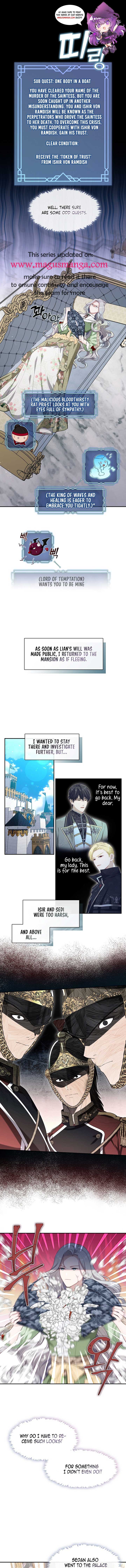 The S-Class Hunter Doesn’t Want to Be a Villainous Princess Chapter 16 page 1