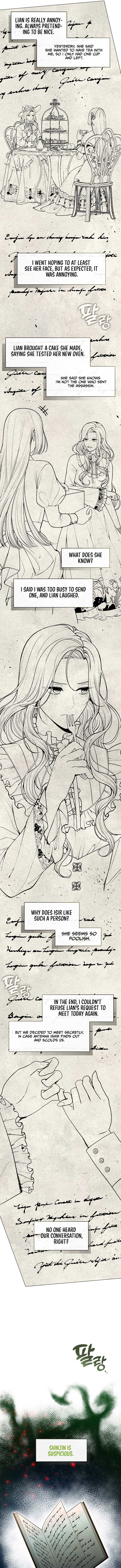 The S-Class Hunter Doesn’t Want to Be a Villainous Princess Chapter 17 page 3