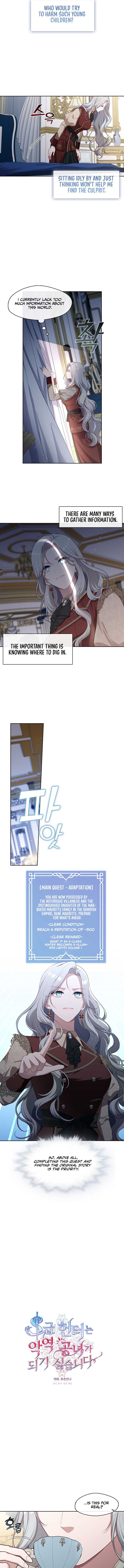 The S-Class Hunter Doesn’t Want to Be a Villainous Princess Chapter 17 page 6
