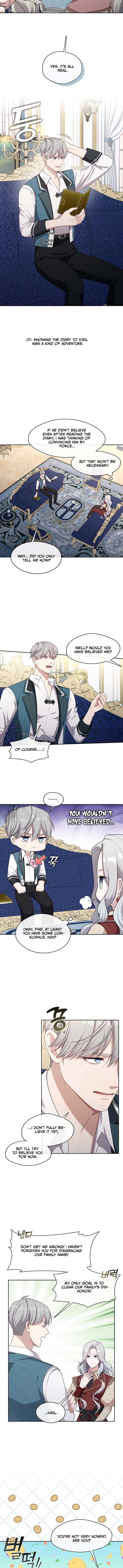 The S-Class Hunter Doesn’t Want to Be a Villainous Princess Chapter 17 page 7