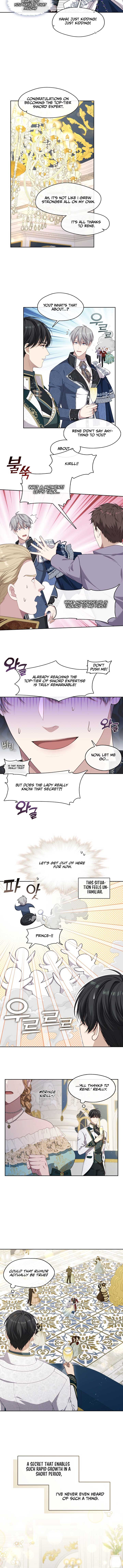 The S-Class Hunter Doesn’t Want to Be a Villainous Princess Chapter 18 page 2