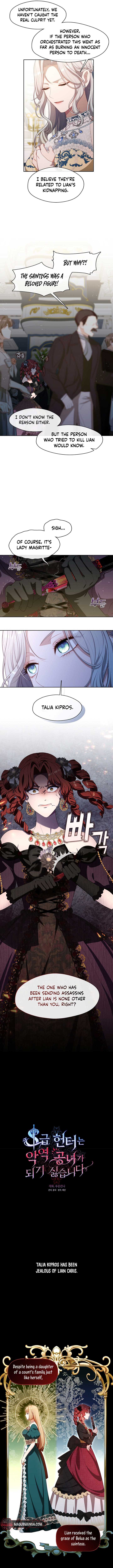 The S-Class Hunter Doesn’t Want to Be a Villainous Princess Chapter 19 page 3