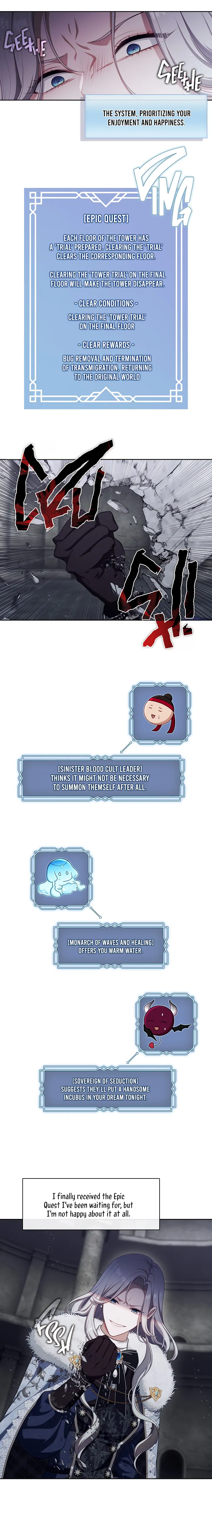 The S-Class Hunter Doesn’t Want to Be a Villainous Princess Chapter 23 page 1