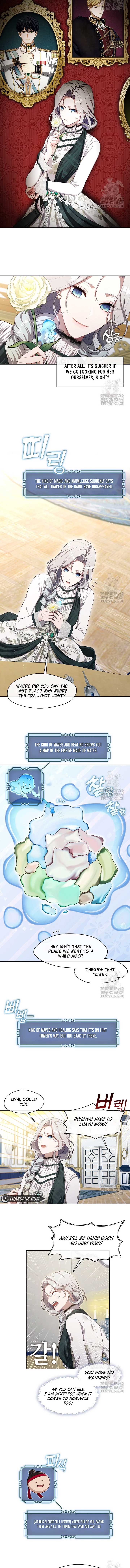The S-Class Hunter Doesn’t Want to Be a Villainous Princess Chapter 26 page 1