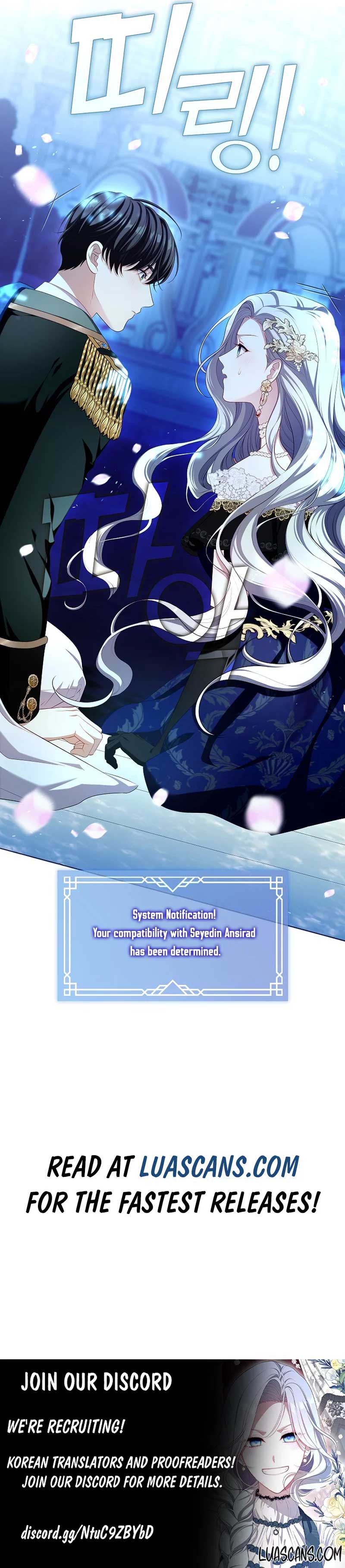 The S-Class Hunter Doesn’t Want to Be a Villainous Princess Chapter 36 page 15