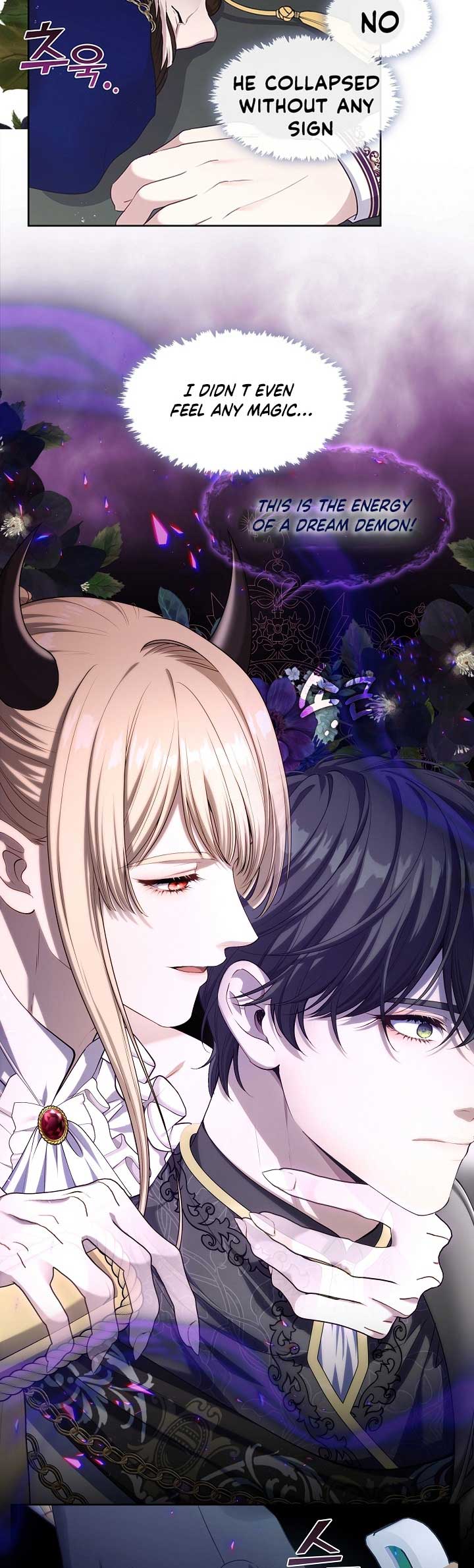 The S-Class Hunter Doesn’t Want to Be a Villainous Princess Chapter 5 page 0