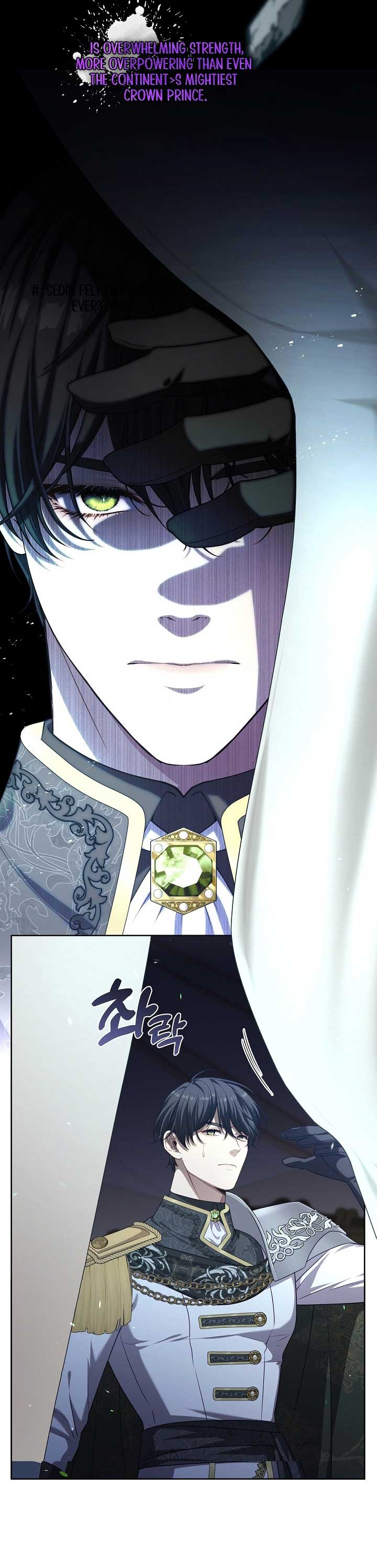 The S-Class Hunter Doesn’t Want to Be a Villainous Princess Chapter 5 page 9