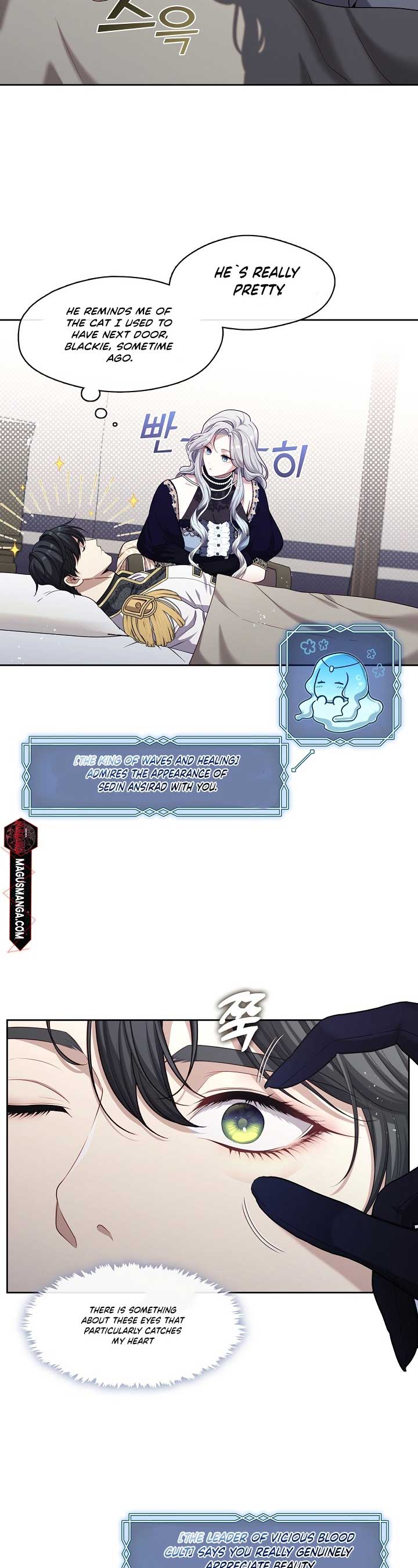 The S-Class Hunter Doesn’t Want to Be a Villainous Princess Chapter 5 page 27