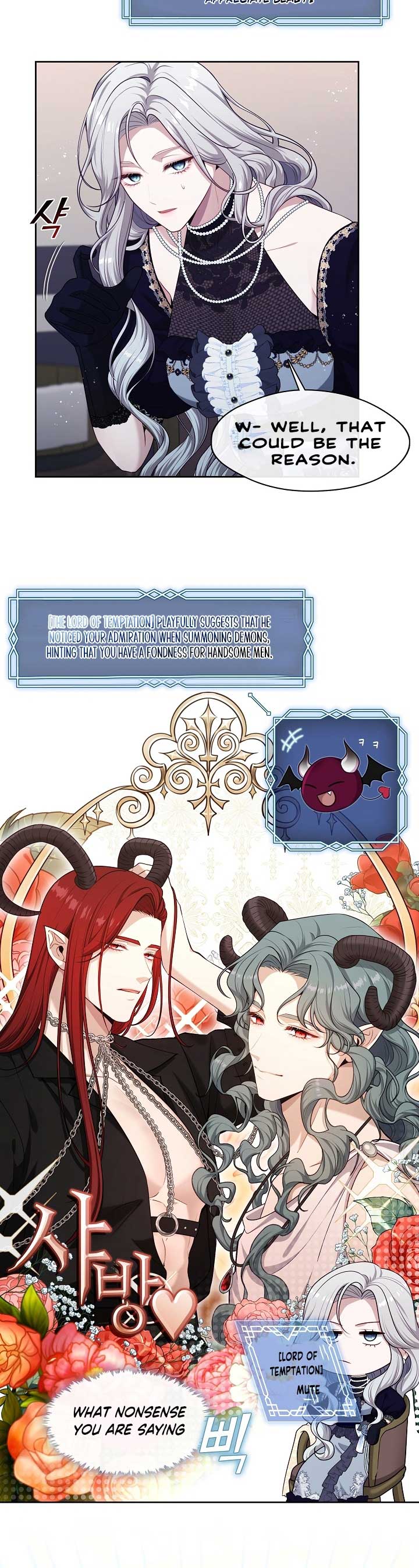 The S-Class Hunter Doesn’t Want to Be a Villainous Princess Chapter 5 page 28