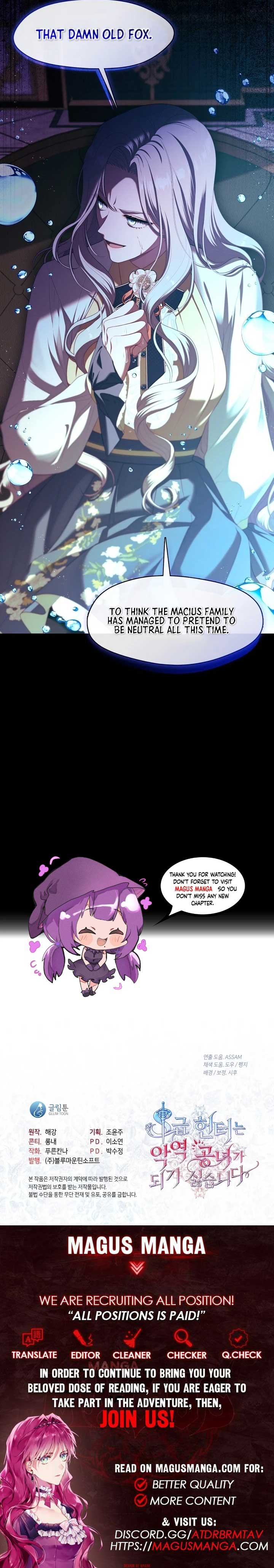 The S-Class Hunter Doesn’t Want to Be a Villainous Princess Chapter 51 page 7