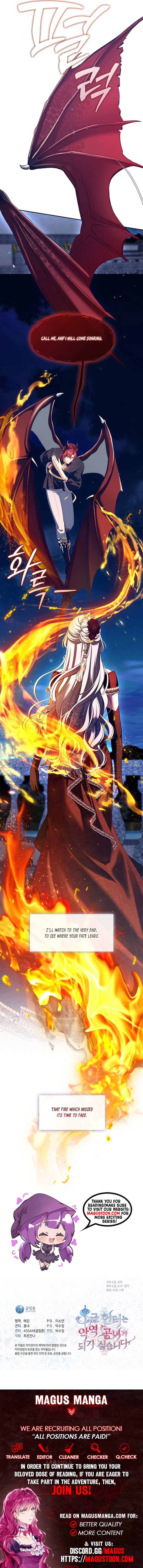 The S-Class Hunter Doesn’t Want to Be a Villainous Princess Chapter 62 page 7