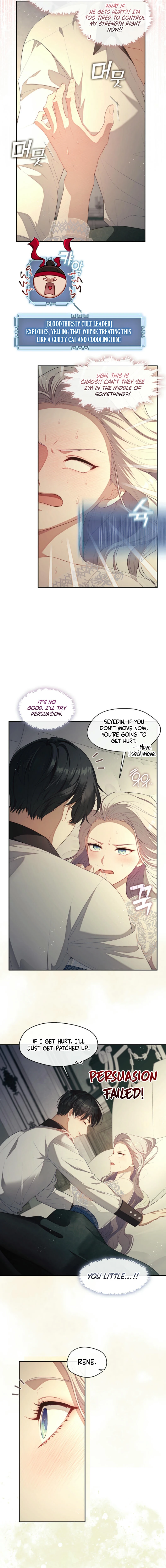 The S-Class Hunter Doesn’t Want to Be a Villainous Princess Chapter 63 page 8