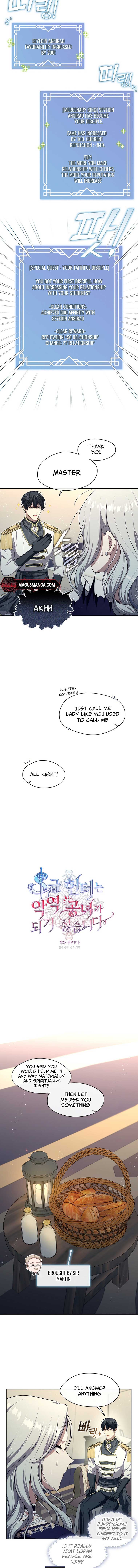 The S-Class Hunter Doesn’t Want to Be a Villainous Princess Chapter 7 page 4