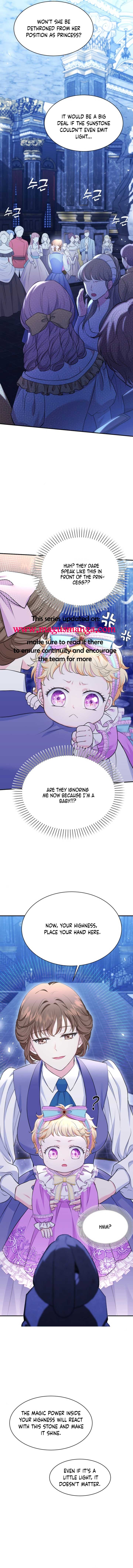 The S-Class Little Princess Is Too Strong Chapter 1 page 17