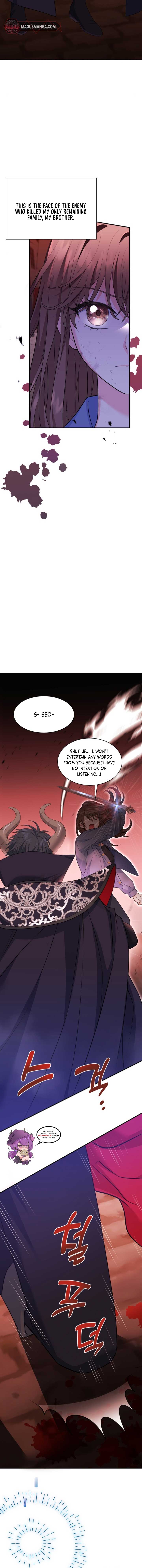 The S-Class Little Princess Is Too Strong Chapter 1 page 3