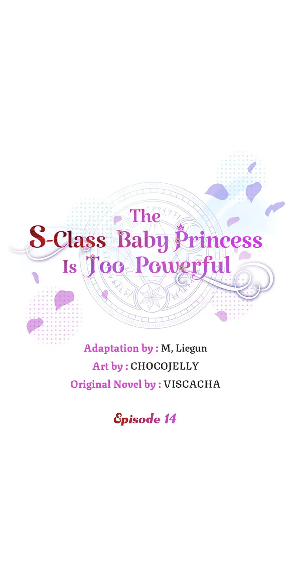The S-Class Little Princess Is Too Strong Chapter 14 page 0